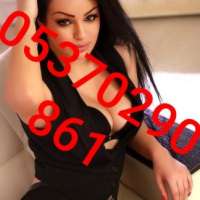 Akdeniz Escort Bayanlarının Büyüleyici Dünyası