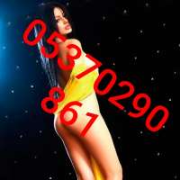 Akdeniz Escort Bayanlarının Büyüleyici Dünyası