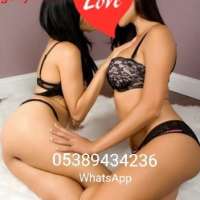 Erdemli Escort Bayan İçin Sade Profil